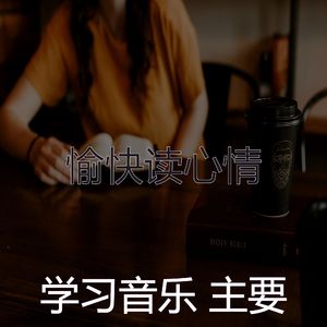 一尘不染浓度印象数