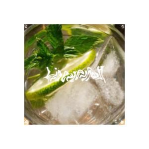 Limettensaft (feat. whothefuckisplut0, Schmän, actimell0 & yinzent)