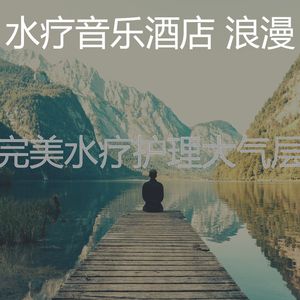 微妙的假期心情