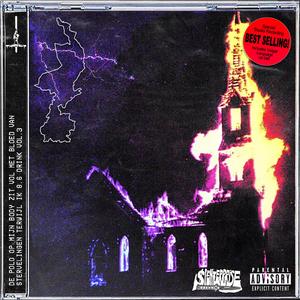 SUCC A DICC FOR 2K39 (feat. Faberyayo)