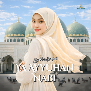 Ya AyyuhanNabi