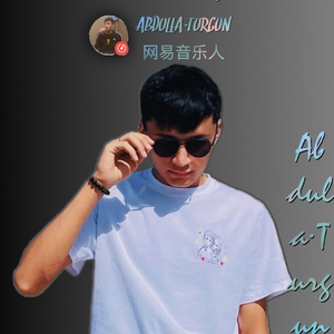 YALGAN DUNYA《虚假的世界》