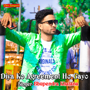 Diya Ko Agreement Ho Gaya