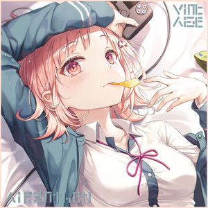 风铃草与野百合 ~ Anniversary Mix