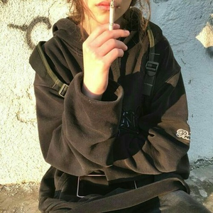 i don't trust you anymore