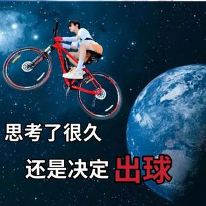 愈合 prod by FRESH_ye