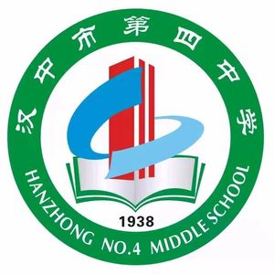 No.4 middle school