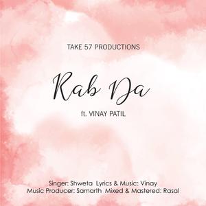 Rab Da (feat. Shweta)