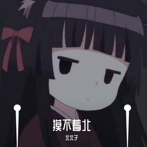 云压雨（片段）