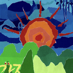 ロング・グッドバイ