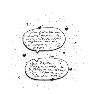 Mēs cienām viens otru