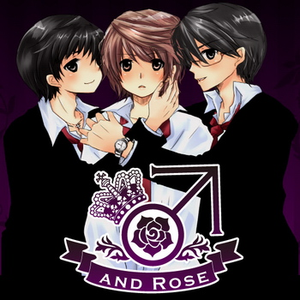 トライアングル