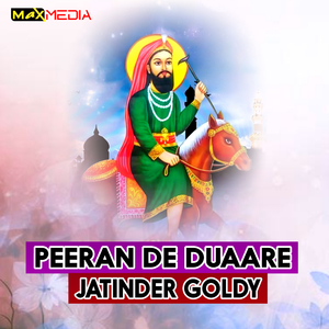 Peeran De Duaare