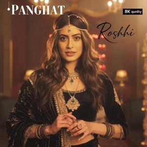 Panghat