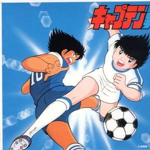 燃えてヒーロー'89