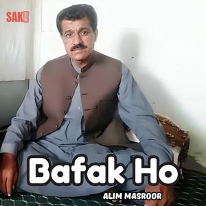 Bahar Basone