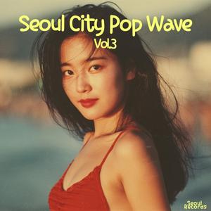 선샤인 메시지 (Sunshine Message)