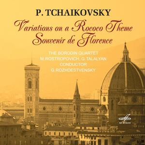 String Sextet in D Minor, Op. 70 "Souvenir of Florence": IV. Allegro vivace