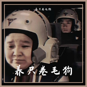 吉他_20220413_174714
