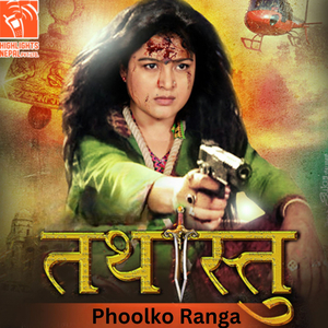 Phoolko Ranga (From "Tathastu")