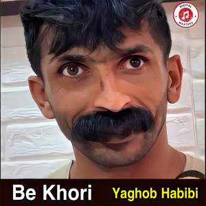 Be Khori