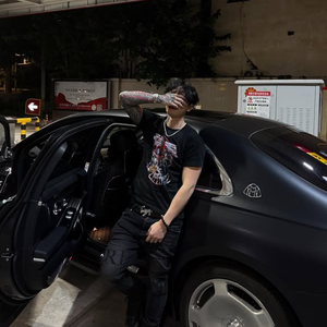 【免费伴奏】"将进酒 杯莫停" SASIOVERLXRD Type Beat