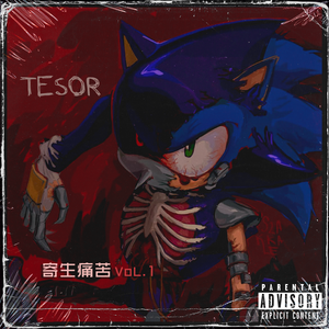 Free "反水" BOBBYNOPEACE x SASI 旋律孟菲斯 type beat