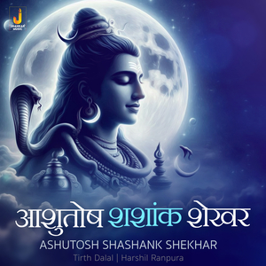 Ashutosh Shashank Shekhar