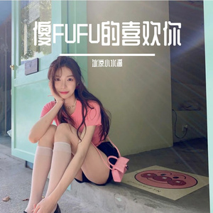 七月的风八月的雨