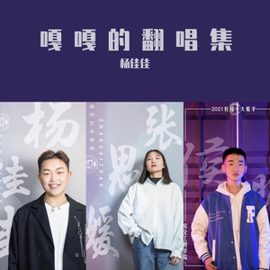起风了