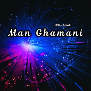 Man Ghamani