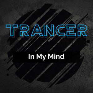 In My Mind