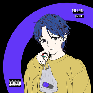 止 痛 药（Prod by vaegud）