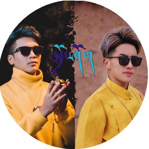 昂旺曲周 / 昂旺扎西-（桌秀）（昂旺曲周 remix）