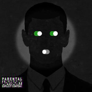 FACE freestyle (feat. Meris2x)