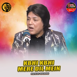 Kbhi Kbhi Mere Dil Mein (1)