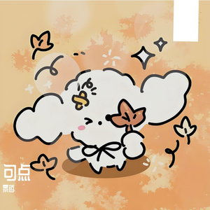 句点
