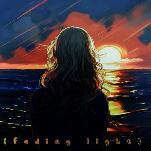 Fading Light (feat. Limey Lumin)