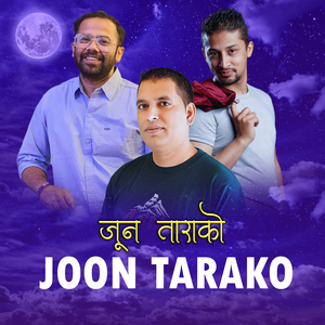 Joon Tarako