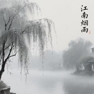 生活中的梦想与释怀