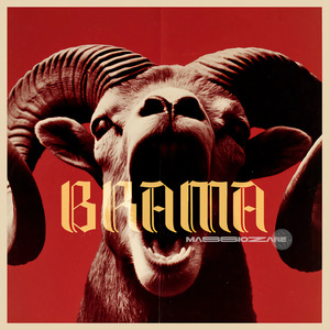 Brama