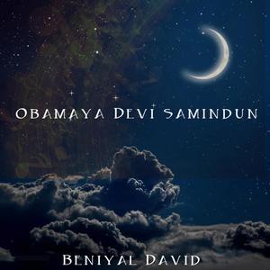 Obamaya Devi Samindun