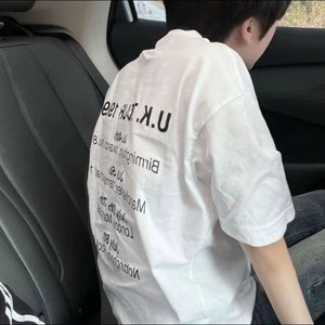 不想