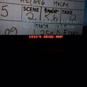 Beautiful（翻自 Dobi）