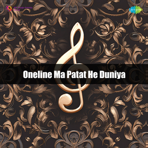 Oneline Ma Patat He Duniya