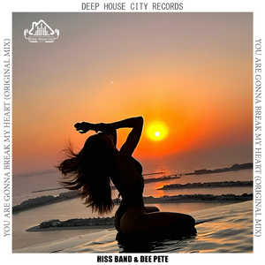 You Are Gonna Break My Heart