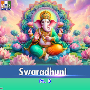 Kanchadalaya Dakshi Kamala Manohari