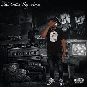 CSI (feat. Bubba Jay)