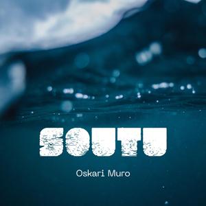 Soutu