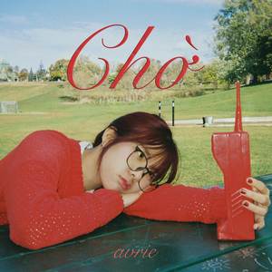 chờ
